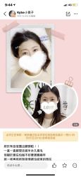 -MOE BEAUTY.皮肤管理中心