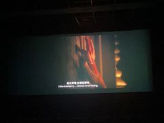 -长藤鬼校(龙翔店)