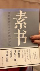 -奕美功能性体态调整·塑型·产后恢复(永利国际店)