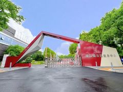 -浦江镇市民健身中心·菲快体育