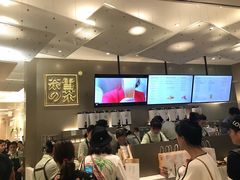 -奈雪的茶(市百一店)