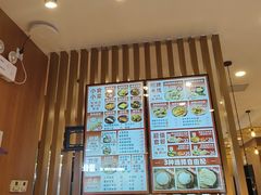 -老妈米线(港龙店)