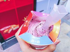 西班牙红提口味麦旋风-麦当劳(东苑丽宝商业广场店)