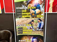 -赫石少儿体能馆(奥森店)