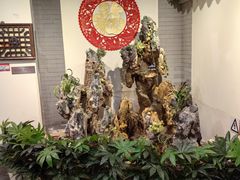 -北京全聚德(西客站店)