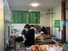 -李小老烧饼(常营民族家园店)