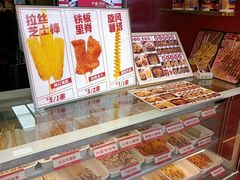 -千禧炸串(明瓦廊店)