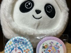 -优托邦(长兴路店)