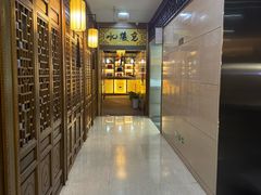 -竟陵水茶苑(首享科技大厦店)