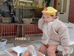 -屋裡·Union Bakery(龙江路店)