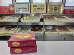 -桂顺斋(西花市店)
