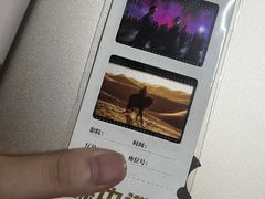 -金逸影城(宝安大仟里IMAX激光店)