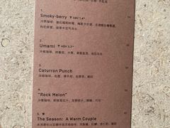 -O.P.S. CAFE