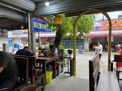 -周记蟹仔粉(侨港风情街店)