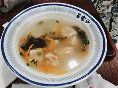 -王家沙点心店(南京西路总店)