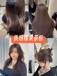 -ASA HAIR SALON