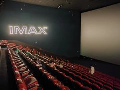 -卢米埃IMAX影城(温州万象城激光店)