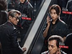 -幸福蓝海国际影城(扬名IMAX店)