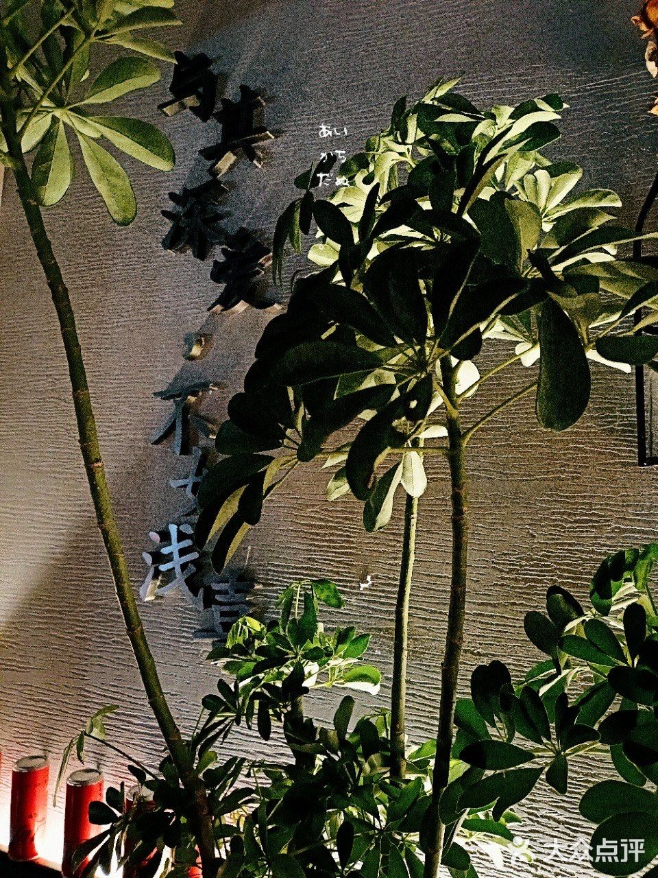 低调而惊艳的私房小馆~~