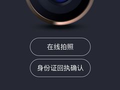 -真我樣照相馆·身份证·证件照·外拍(环球港店)
