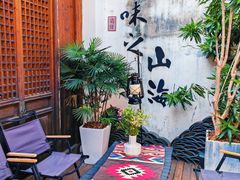 -青果巷历史文化街区