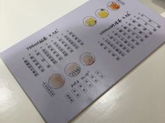 -烧柠·柠檬茶(大融城店)