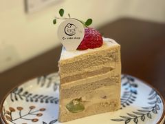 伯爵红茶奶冻忌廉蛋糕-C+ cake shop(天河南一路小区店)