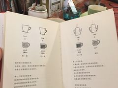 -RUMORS COFFEE ROASTERY鲁马滋咖啡(湖南路店)