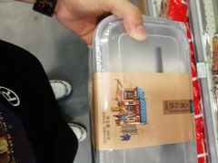 -AEON永旺(东方宝泰店)