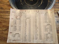 -安诚居干锅鸭头(八角店)
