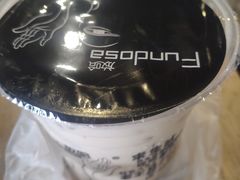 -放哈·甜醅子奶茶创造者(正宁路店)