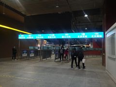 -东直门长途汽车站