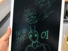 -人民公园(罗湖区)