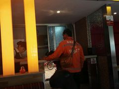 -尊宝比萨(广州塔店)