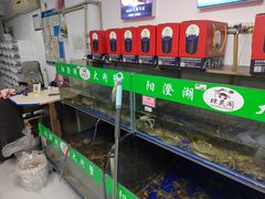 -阳澄湖大闸蟹·琼灵阁牌品牌连锁(吴中总店)