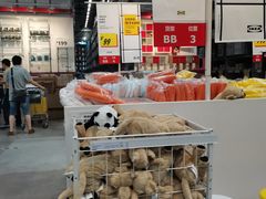 -宜家家居(西安未央商场店)