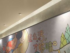 -鱼酷活鱼烤鱼(南京水游城店)