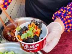 -黑色经典臭豆腐·湖南特产(坡子街店)