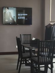 -优山定制西服衬衫大衣(国贸店)