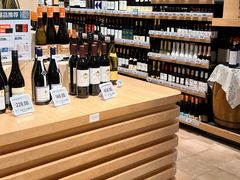 -七鲜超市(瑞虹天地太阳宫店)