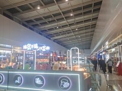 -万达广场(北京槐房店)