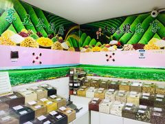-大连熟食品交易中心