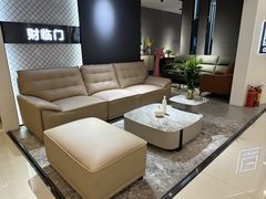 -红树湾家具博览中心(番禺店)