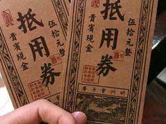 -老外婆(薛家南路店)