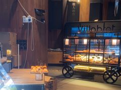 -酵墅·红酒酵母面包(羲和广场店)