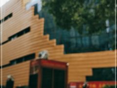-中国杭州低碳科技馆