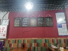 -丁丁猫重庆小面(徐州路店)