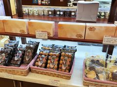 -红宝石·鲜奶小方·海派西点房(南丹店)