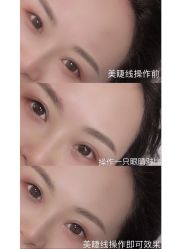 -YIMEI ART半永久纹眉·野生眉