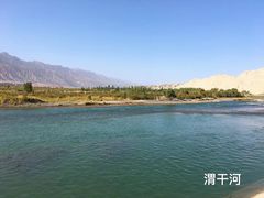 -天山神秘大峡谷